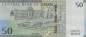Preview: 50 Rials 2020